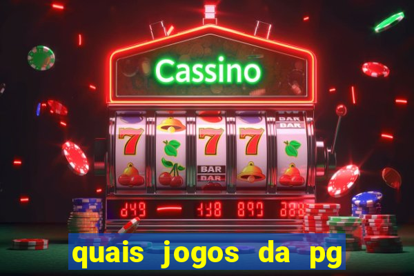 quais jogos da pg da pra comprar funcionalidade